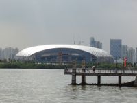 Shenzhen Bay Sports Center