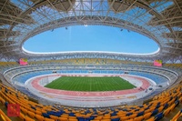 Xi'an Olympic Sports Center Stadium