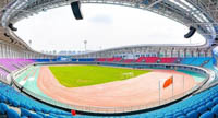 Xiaoshan Sports Center Stadium