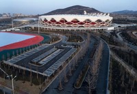 Zaozhuang Sports and Cultural Park Stadium