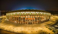Stade National de la Côte d’Ivoire (Stade Olympique Alassane Ouattara)