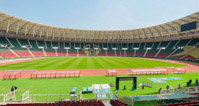 Stade Omnisport Paul Biya