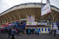 AGC Arena (Na Stínadlech)