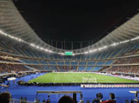 Egypt Stadium