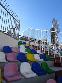 Stadion Mikheil Meskhi (Stadion Lokomotivi)