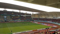 Stadion Wibawa Mukti