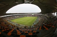 Fukuda Denshi Arena (Fuku-Ari)
