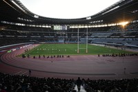 Japan National Stadium (Kokuritsu Kyōgijō)