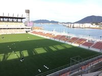 Mikuni World Stadium Kitakyushu