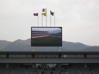 Minaminagano Sports Park Stadium