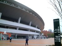 City Light Stadium (Okayama Prefectural Ground Athletics Stadium)