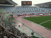Yanmar Nagai Stadium