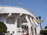Outsourcing Stadium Nihondaira (Nihondaira Stadium)