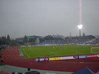 Nishikyogoku Athletic Stadium