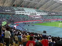 Showa Denko Dome Oita (Ōita Stadium, Big Eye)