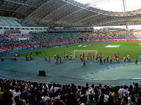 Showa Denko Dome Oita (Ōita Stadium, Big Eye)