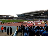 Kawasaki Todoroki Stadium (Todoroki Athletic Stadium)