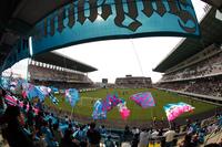 Ekimae Real Estate Stadium (Tosu Stadium)