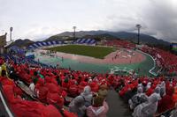 ND Soft Stadium (Yamagata Park Stadium)