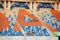 Daejeon World Cup Stadium (Purple Arena)