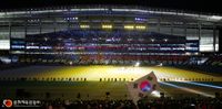 Incheon Asiad Main Stadium