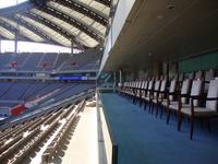 Seoul World Cup Stadium (Sangam)