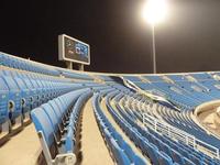 King Abdullah Sports City Stadium
