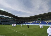 MRSOOL Park (King Saud University Stadium)