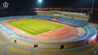 Prince Hathloul bin Abdul Aziz Sports City
