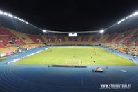 Telekom Arena (Nacionalna Arena Filip II Makedonski)