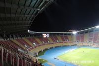 Telekom Arena (Nacionalna Arena Filip II Makedonski)