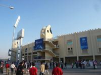 Thani bin Jassim Stadium (Al-Gharafa Stadium)