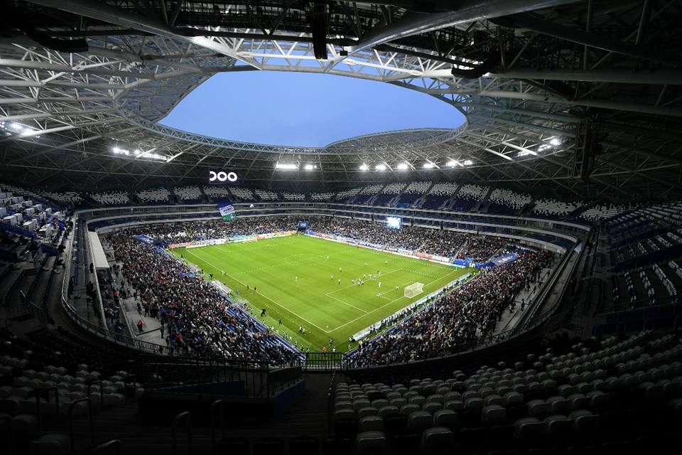 Stadion Samara