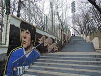 Stadion Torpedo imeni Eduarda A. Streltsova