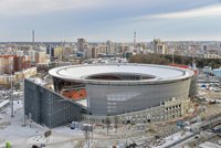 Tsentralnyi Stadion (Ekaterinburg Arena)