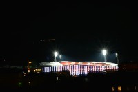 Stade de la Maladière