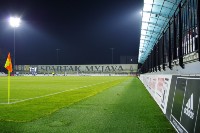 Štadión Spartaka Myjava 