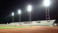 Amaan Stadium