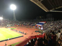 Thammasat Stadium