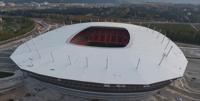 Yeni Eskişehir Stadyumu (Eskişehir Yeni Atatürk Stadyumu)