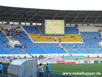 OSK Metalist (Stadion Metalist)