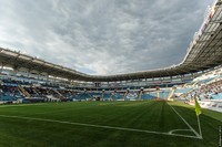 Stadion Chernomorets (Stadion Czornomorca Odessa)