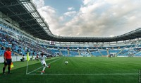 Stadion Chernomorets (Stadion Czornomorca Odessa)