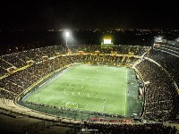 Estadio Campeón del Siglo