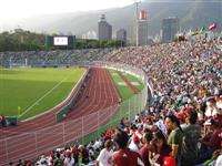 Estadio Olímpico de la Ciudad Universitaria