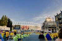 Olympic Stadium Kyiv