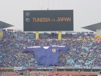 Nagai Stadium