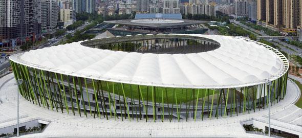 Bao'an Stadium