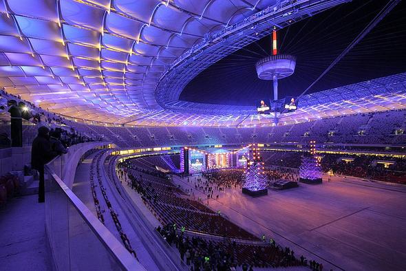 Stadion Narodowy