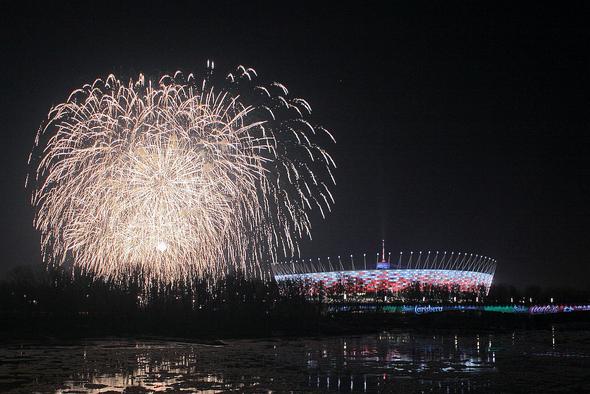 Stadion Narodowy